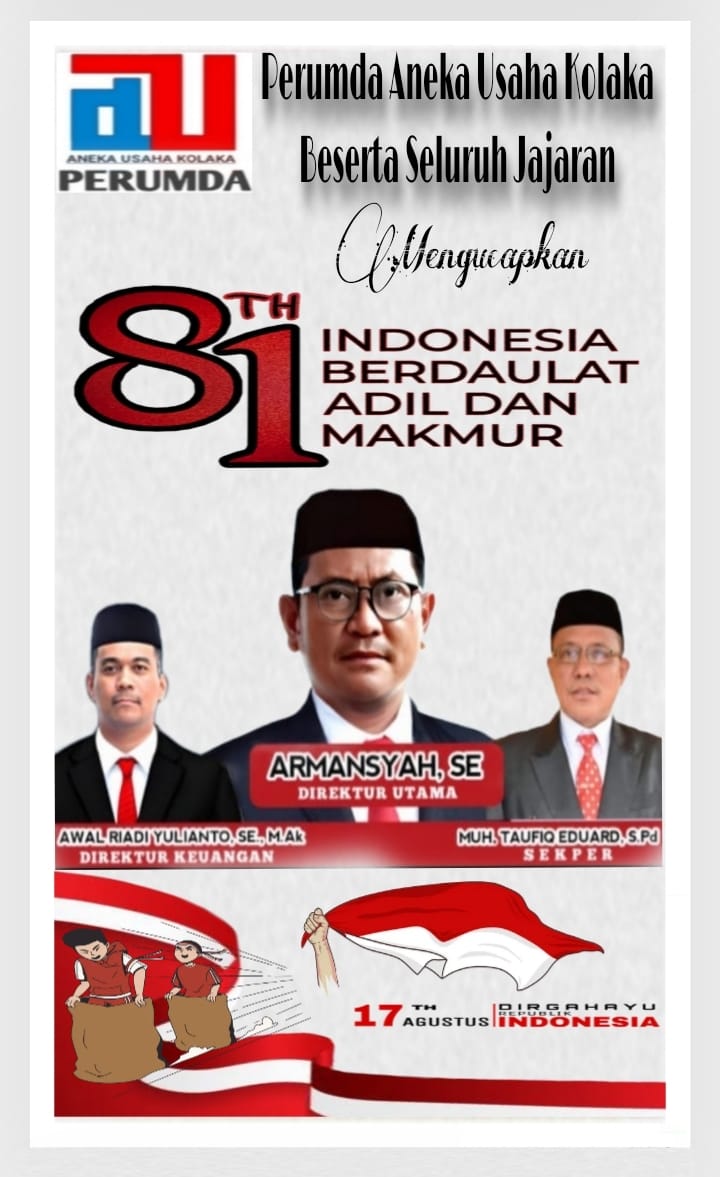 Iklan berganti otomatis